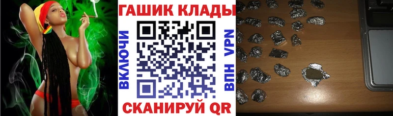 NBOMe Дмитровск