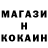 АМФЕТАМИН Розовый Khanim Abdiyeva