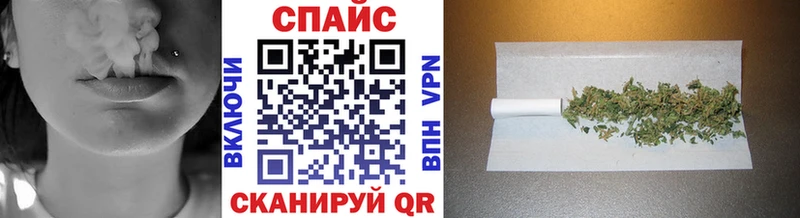 Бутират Butirat  купить  сайты  Дмитровск 