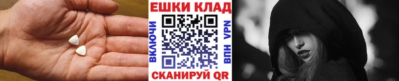 Ecstasy бентли  Дмитровск 