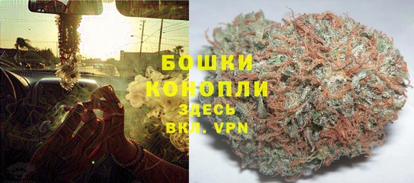 меф Аксай