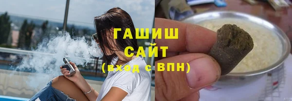 трава Алагир