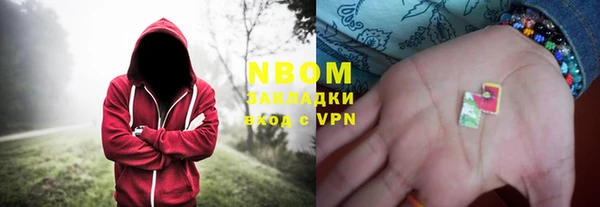 меф Аксай