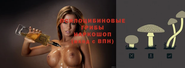 меф Аксай
