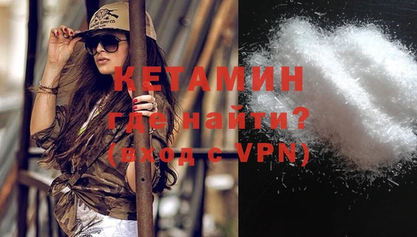 трава Алагир