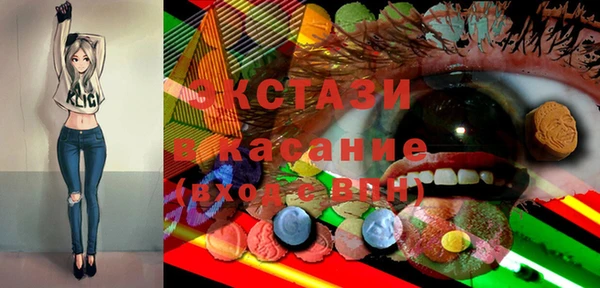 меф Аксай