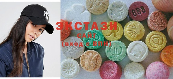 трава Алагир