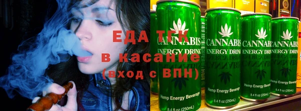 трава Алагир