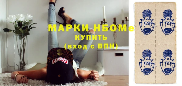меф Аксай