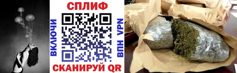 Шишки марихуана White Widow  ОМГ ОМГ ONION  Дмитровск 